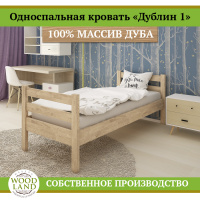 1_-1_1595994826