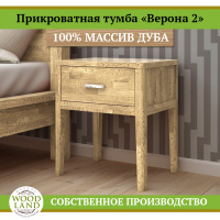 2_-1_676626589