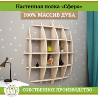 ___2006230338