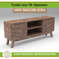 tv-bremen_temn-oreh
