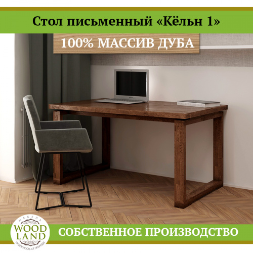 1___1706134622