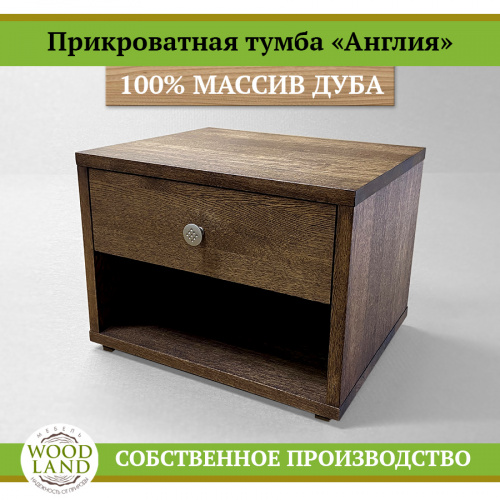 ___1035612918