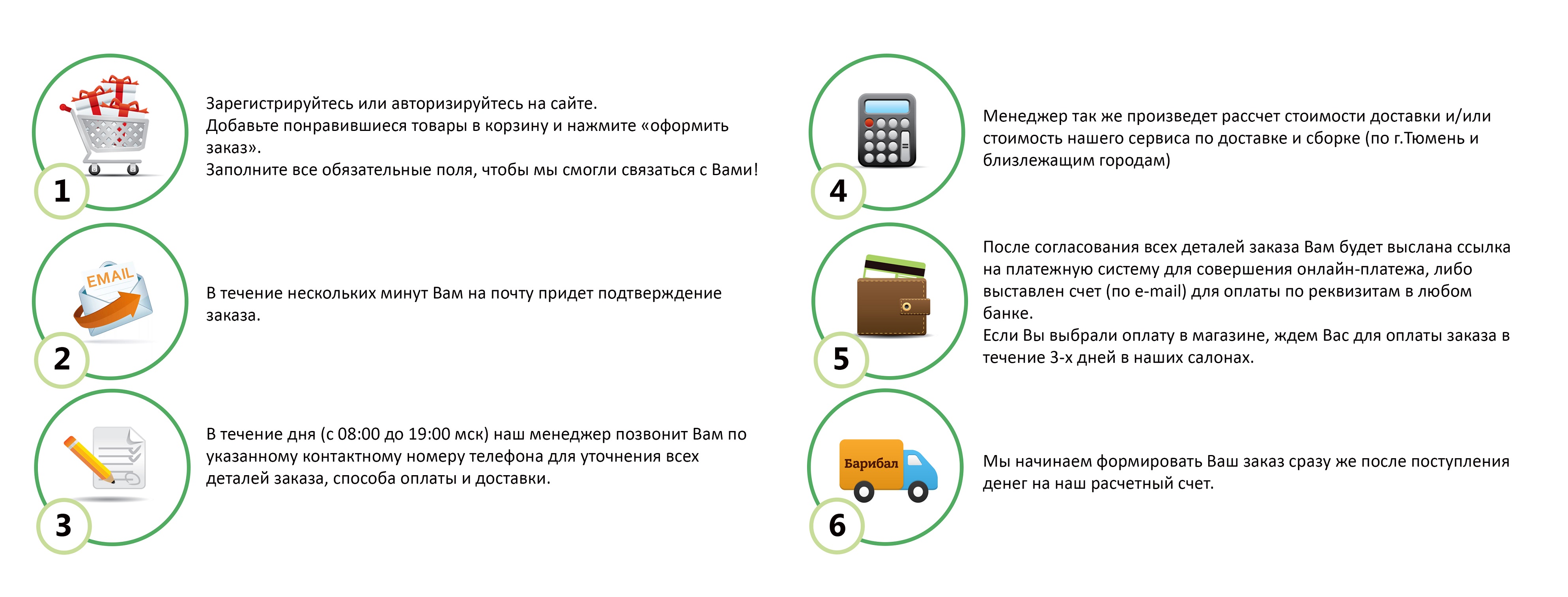 explainer