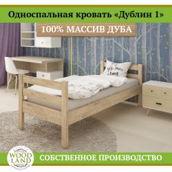 1_-1_1595994826